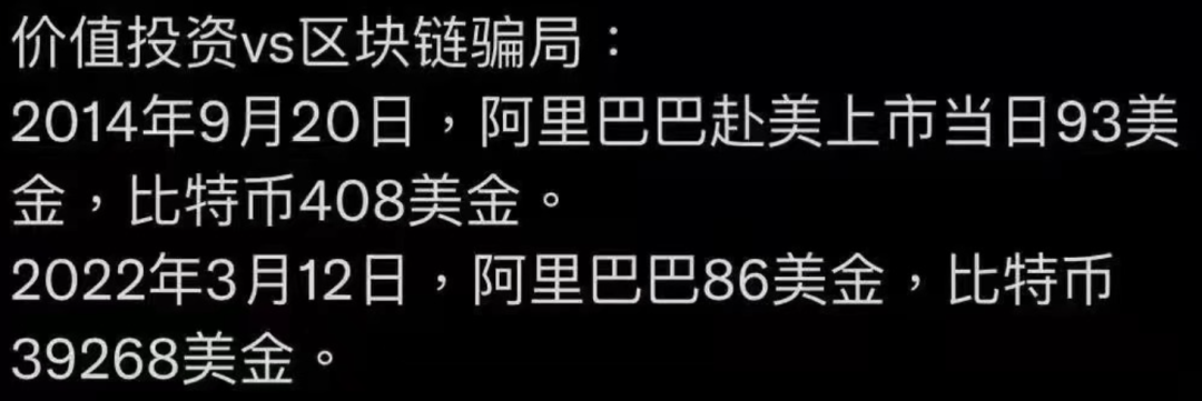 区块链骗局_2020区块链骗局曝光骗局_区块链骗局曝光骗局