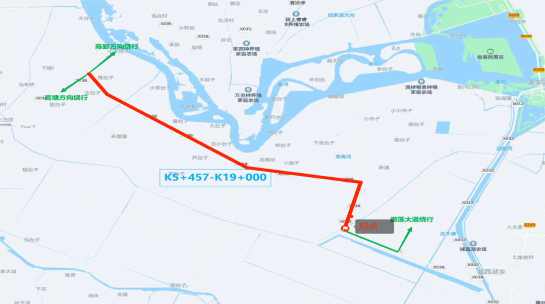 霍邱县发布封路公告绕行路线公布