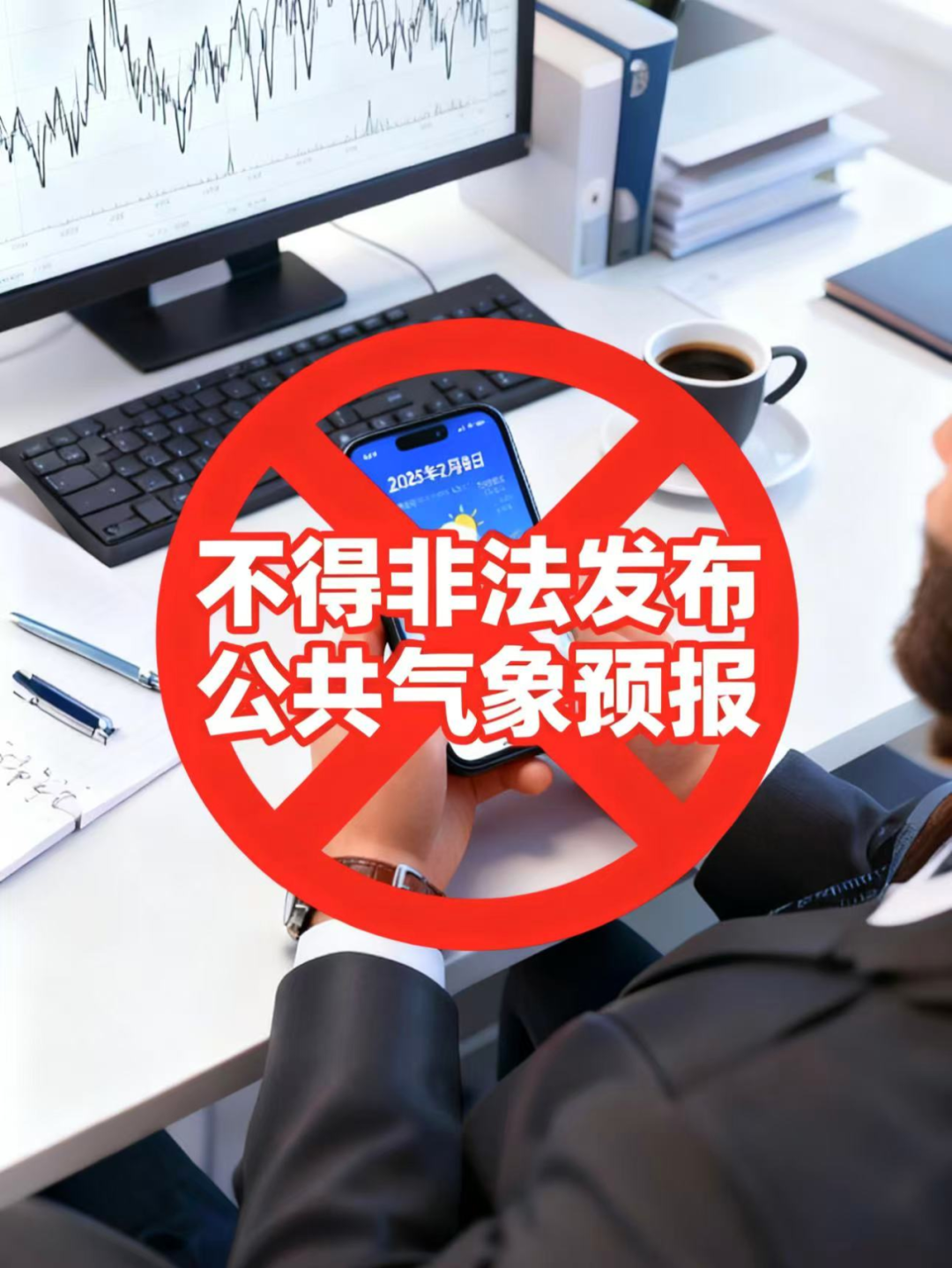 上证指数盘中突破3900点