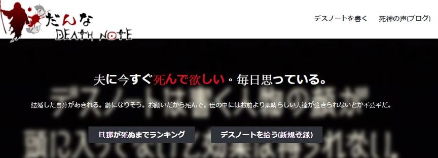 100以上 高井直子 旦那 職業 ベストイメージコミックスキャラクター