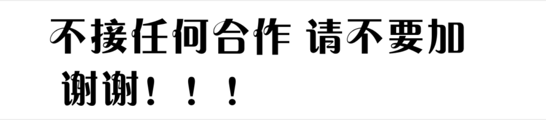 2024年04月23日 三全食品股票