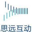 深圳市思远互动科技有限公司