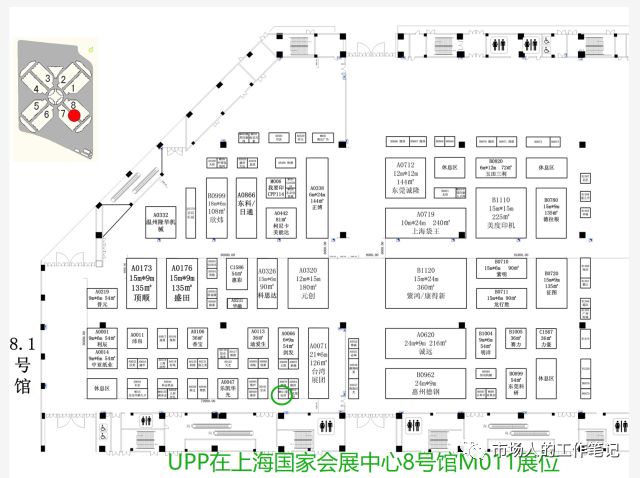 南京印刷彩盒_惠州哪家公司畫冊(cè)彩盒印刷專業(yè)_上海彩盒印刷