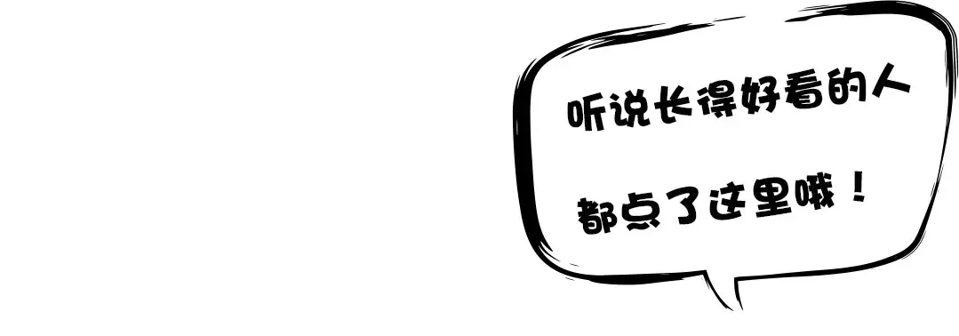 热火队员名单_热火队员ps_热火队员总冠军0