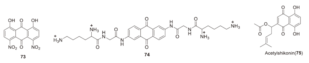 醌类化合物作为优势骨架在药物发现中的研究进展 第18张