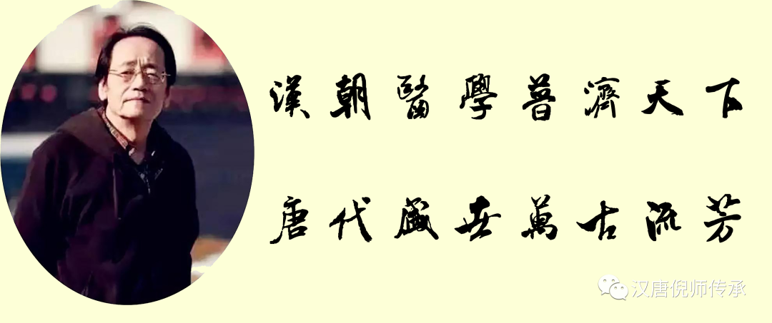 风寒感冒与风热感冒的区分与治疗