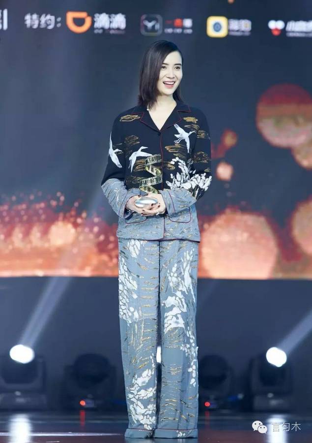 papi酱穿睡衣直播裙子好看算个pi睡衣穿美是真理