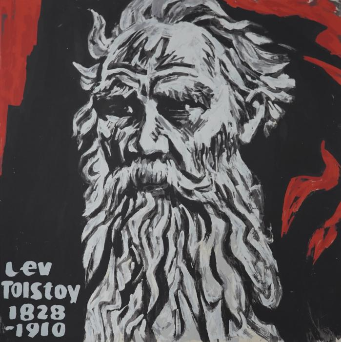 3列夫·尼古拉耶维奇·托尔斯泰.png