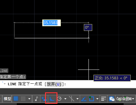 cad里对象捕捉快捷命令_cad捕捉快捷键开关_cad捕捉设置快捷键