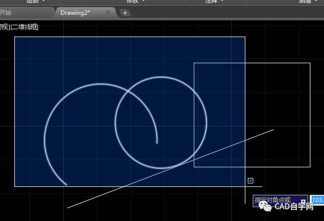 cad捕捉快捷键开关_cad捕捉设置快捷键_cad里对象捕捉快捷命令