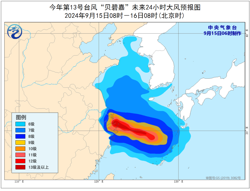 龙江天气