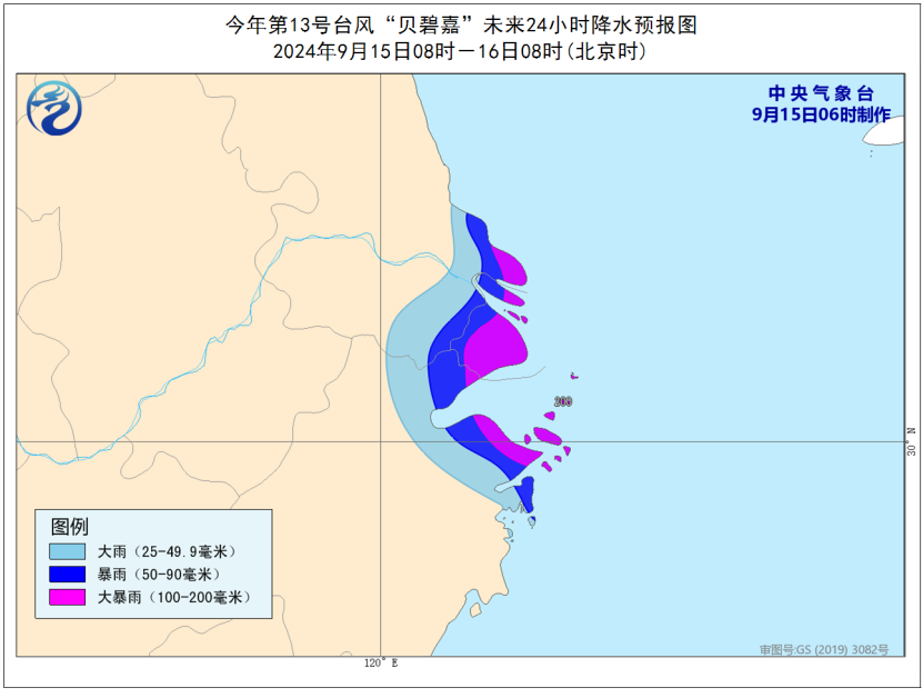 龙江天气