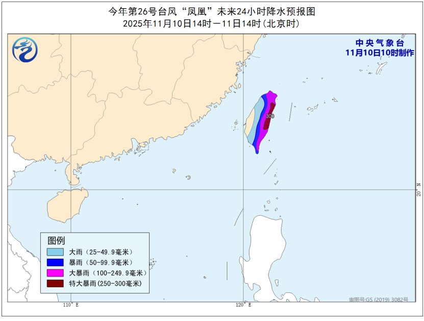 未来十天强冷空气将影响我国