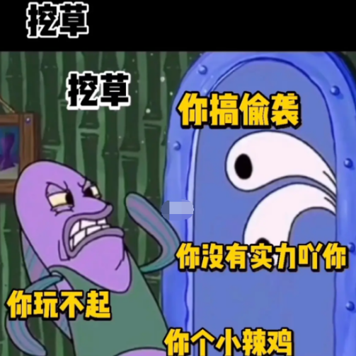 VR游戏发生性侵再次登上热搜,让绅士们瑟瑟发抖...4233 作者: 来源: 发布时间:2024-3-20 11:44