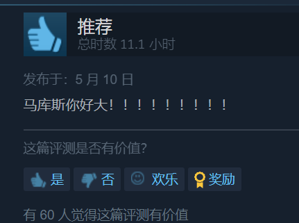 VR游戏发生性侵再次登上热搜,让绅士们瑟瑟发抖...3454 作者: 来源: 发布时间:2024-3-20 11:44