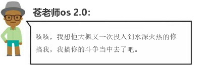 傲世堂攻城掠地礼包激活码_傲世堂攻城掠地论坛玩家交流_傲世堂攻城掠地