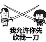 傲世堂攻城掠地手游app_攻城掠地傲世堂手机版官网_傲世堂攻城掠地