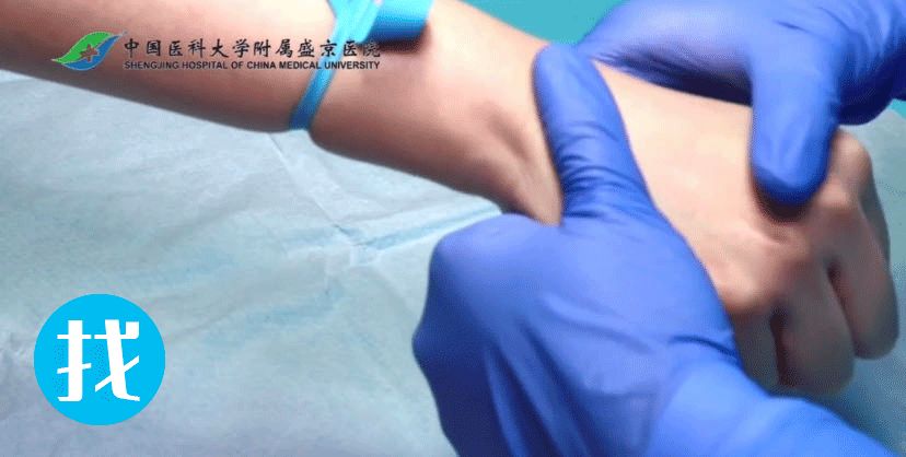 留置针怎么单手推针儿科穿刺高手总结疫情下4大留置针穿刺妙招！如何做到单手穿刺，“一针见血”？_https://www.jmylbn.com_新闻资讯_第3张