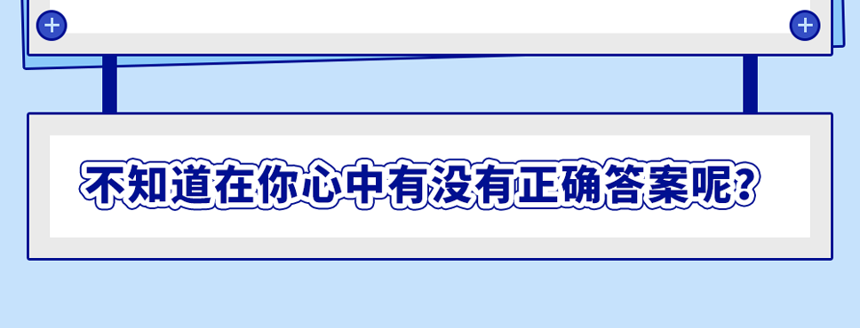 留置针接头怎么用玛小护操作直播间｜静疗“冲封”号：正压封管就这么简单_https://www.jmylbn.com_新闻资讯_第16张