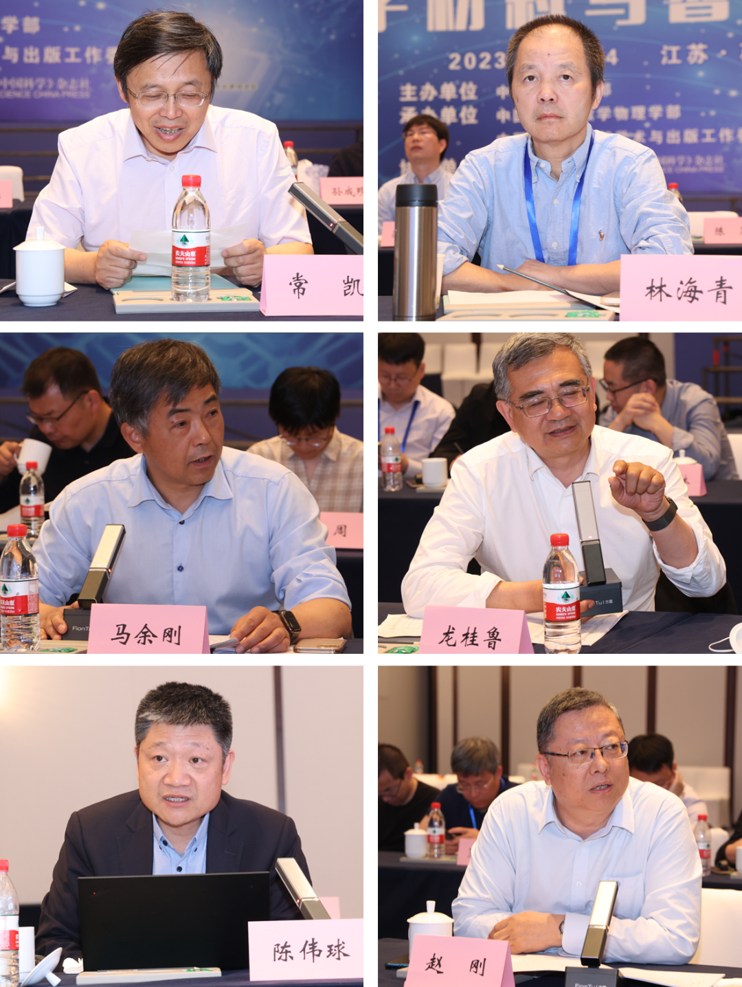 新闻天文动态学者是谁_天文学新闻2020年_天文学新闻动态
