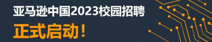 懂职帝：扩建又涨薪，apple砸钱怒招留学生！
