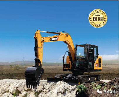 SANY SY70C Classic inheritance, brand new upgrade