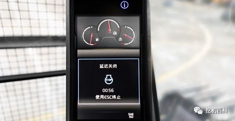 VOLVO EC400 Classic inheritance, brand new upgrade