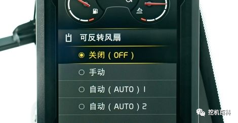 VOLVO EC400 Classic inheritance, brand new upgrade