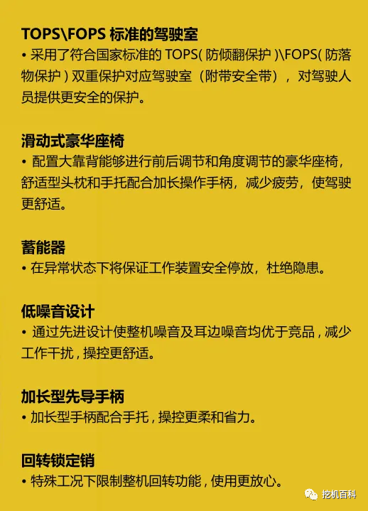 LOVOL FR18F-u Classic inheritance, brand new upgrade