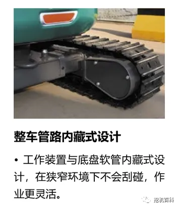 LOVOL FR18F-u Classic inheritance, brand new upgrade