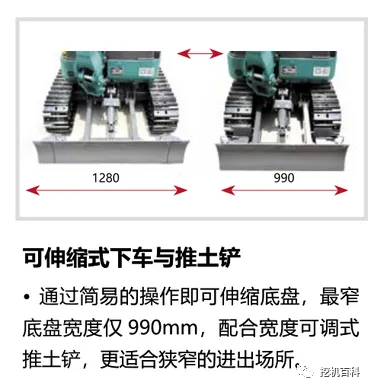LOVOL FR18F-u Classic inheritance, brand new upgrade