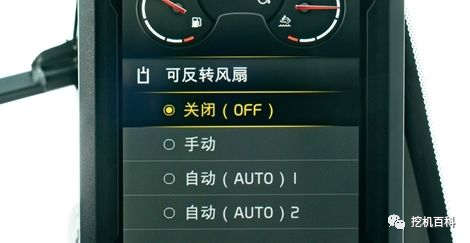 VOLVO EC500 Classic inheritance, brand new upgrade