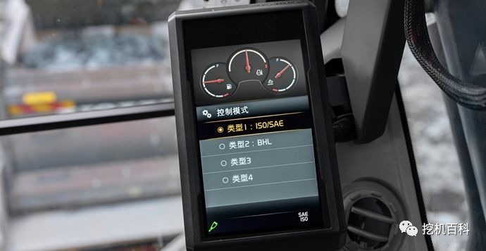 VOLVO EC250  Classic inheritance, brand new upgrade