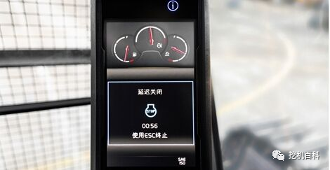 VOLVO EC220 Classic inheritance, brand new upgrade