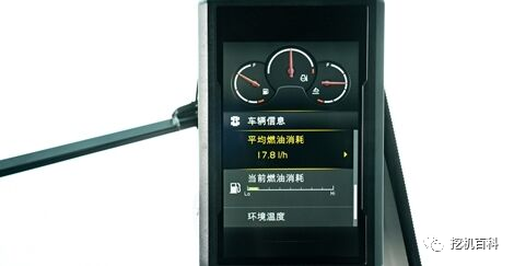 VOLVO EC220 Classic inheritance, brand new upgrade