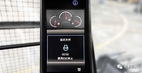 VOLVO EC360 Classic inheritance, brand new upgrade