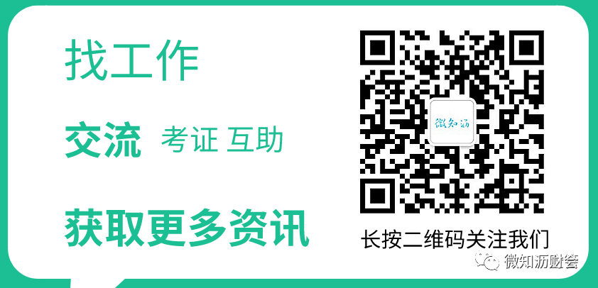 个人所得税汇算清缴代办_委托代办个人所得税综合所得汇算清缴操作流程_委托代办个人所得税综合所得汇算清缴资料