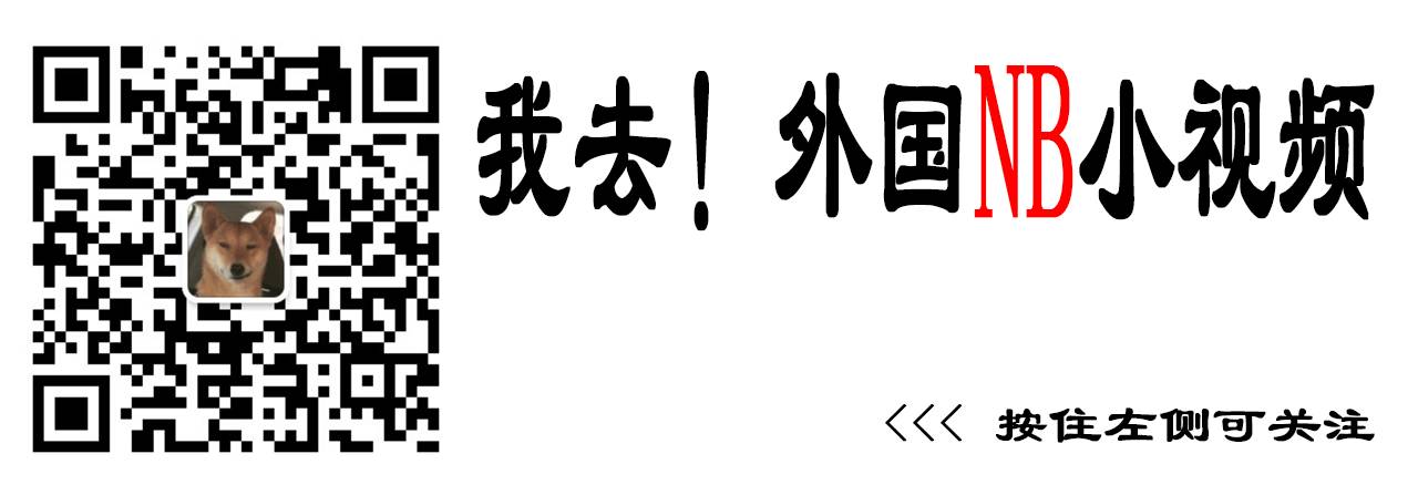 这栋房子嵌在悬崖内,四周都是岩石,施工难度堪称世界之最