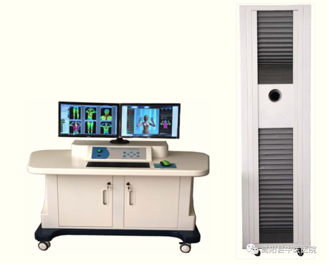 医用红外热像仪怎么开机【特色技术】我院引进红外热像仪，“一眼看穿”你的健康状况！_https://www.jmylbn.com_新闻资讯_第3张