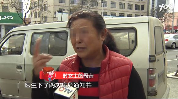 



怒了！马路的对面妻子突然失踪！找了一圈，发现她被陌生男子拖上车！
