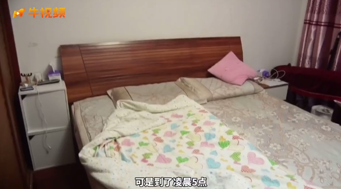 |警方通报：杭州失踪19天女子已遇害 丈夫有重大嫌疑已被采取强制措施