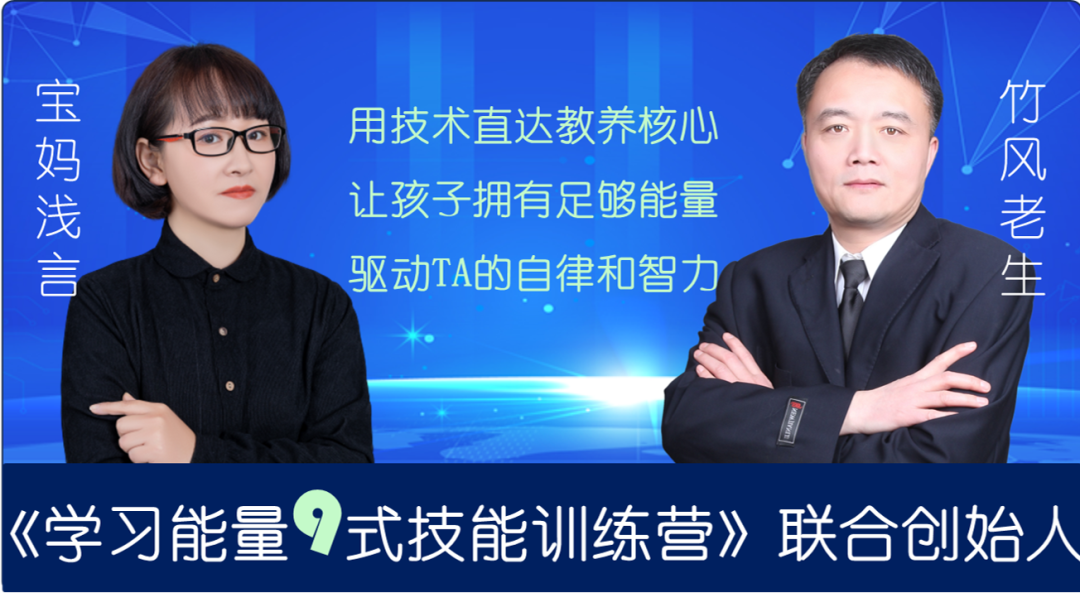 12岁儿童智商对照表
