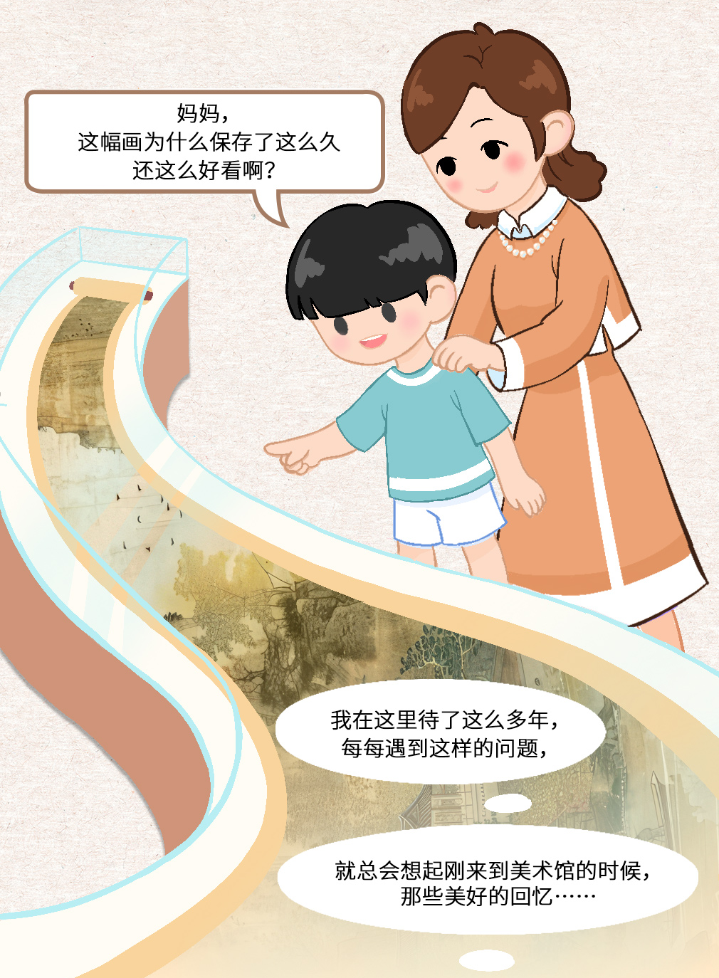 Instron在文物修復中的應用