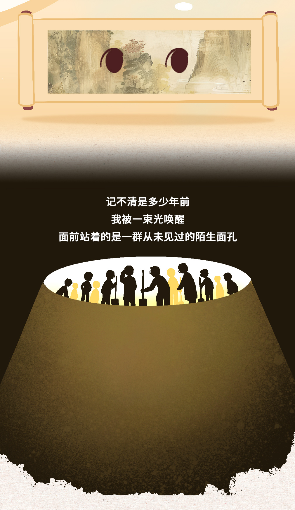 Instron在文物修復中的應用