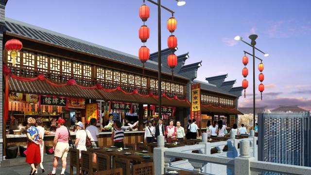 菏泽20亿打造4a级鲁西南记忆旅游度假小镇定陶界开工建设部分将于2017