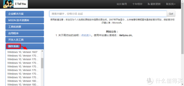 重装了系统游戏还在吗_重装系统电脑游戏还在吗_重装系统后游戏能快吗