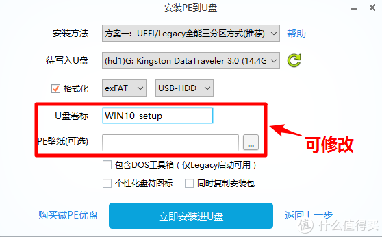 重装系统后游戏能快吗_重装系统电脑游戏还在吗_重装了系统游戏还在吗