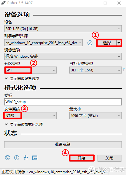 重装系统电脑游戏还在吗_重装系统后游戏能快吗_重装了系统游戏还在吗