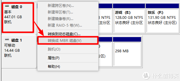 重装系统后游戏能快吗_重装系统电脑游戏还在吗_重装了系统游戏还在吗